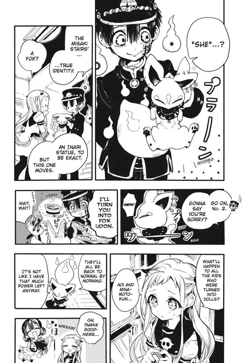 Jibaku Shounen Hanako Kun 7 29