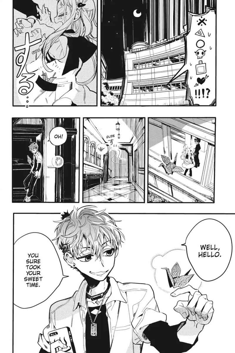 Jibaku Shounen Hanako Kun 7 34