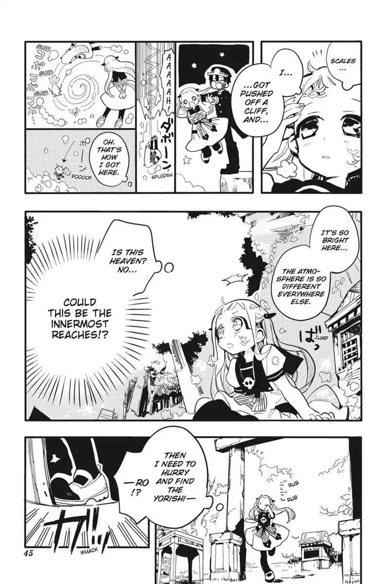 Jibaku Shounen Hanako Kun 7 5