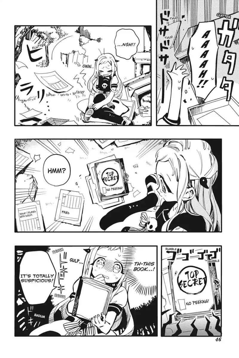 Jibaku Shounen Hanako Kun 7 6