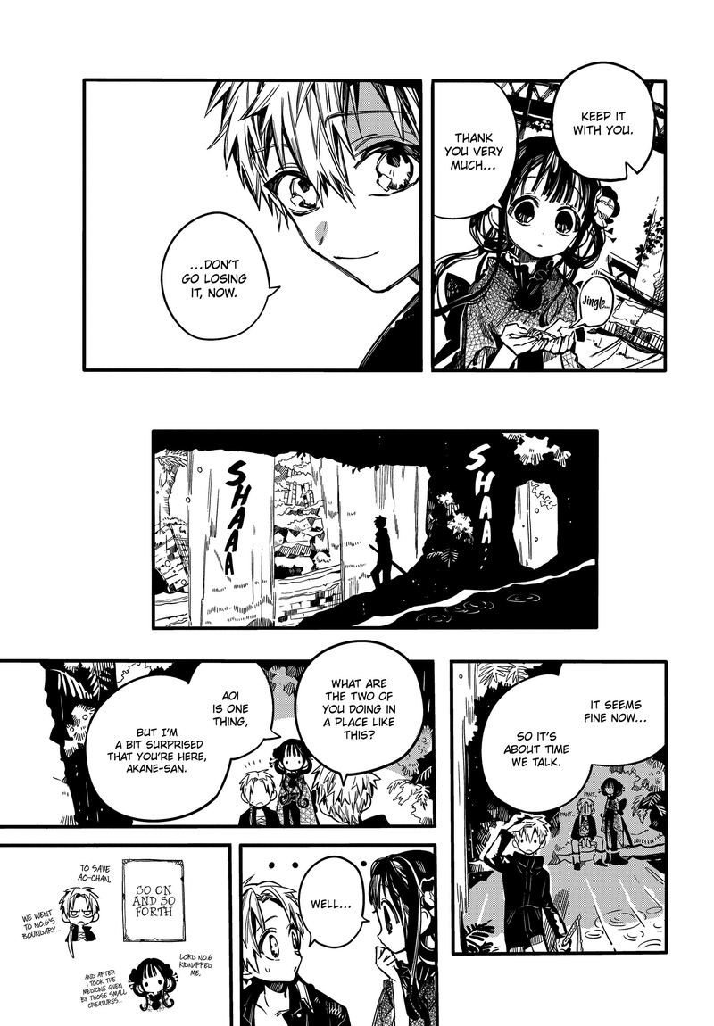 Jibaku Shounen Hanako Kun 70 10