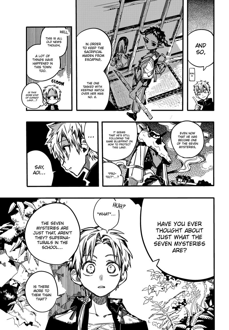 Jibaku Shounen Hanako Kun 70 12