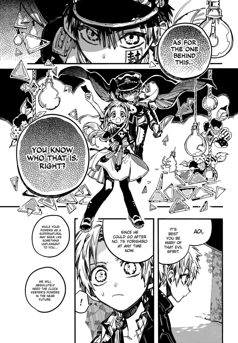 Jibaku Shounen Hanako Kun 70 14