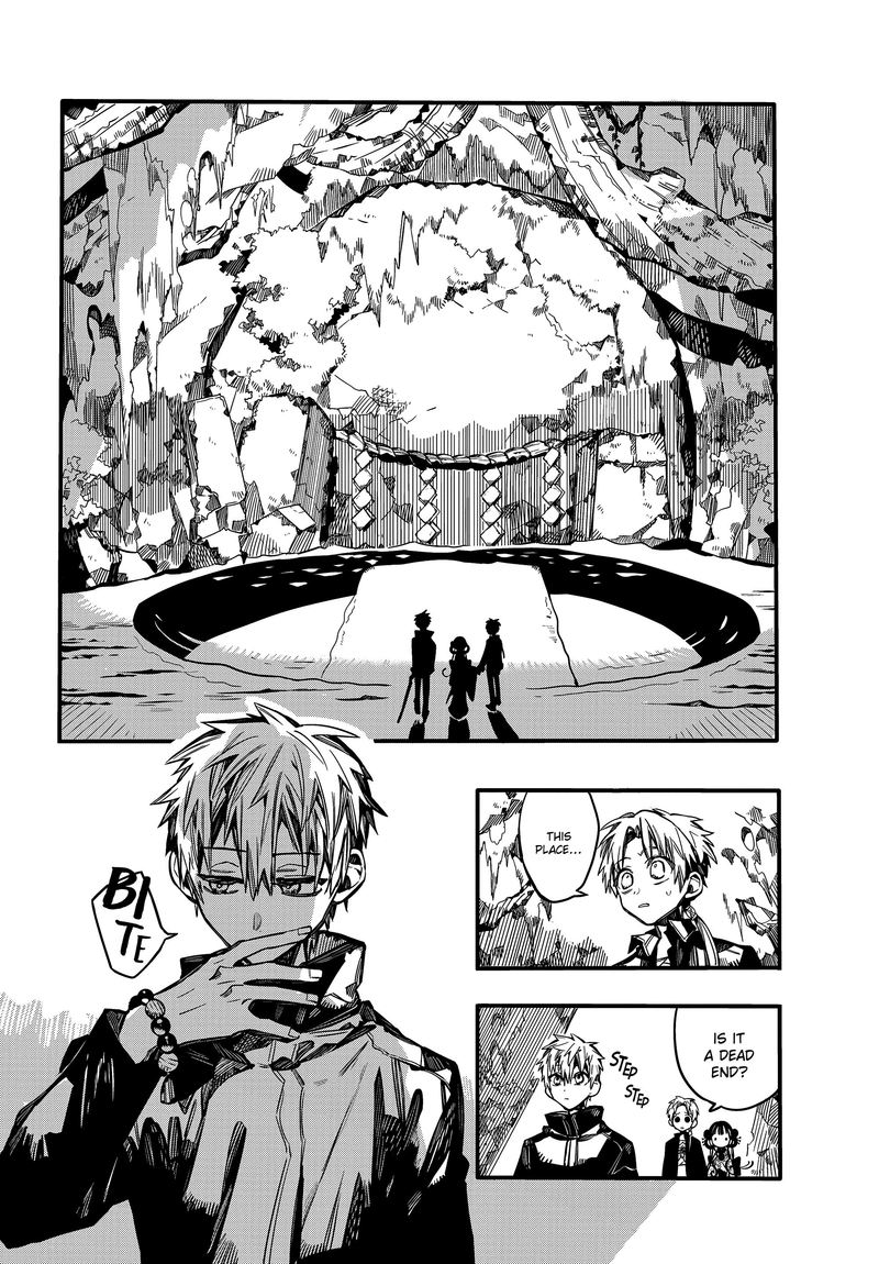 Jibaku Shounen Hanako Kun 70 16