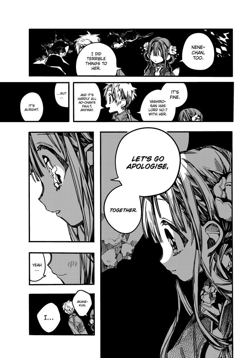 Jibaku Shounen Hanako Kun 70 19