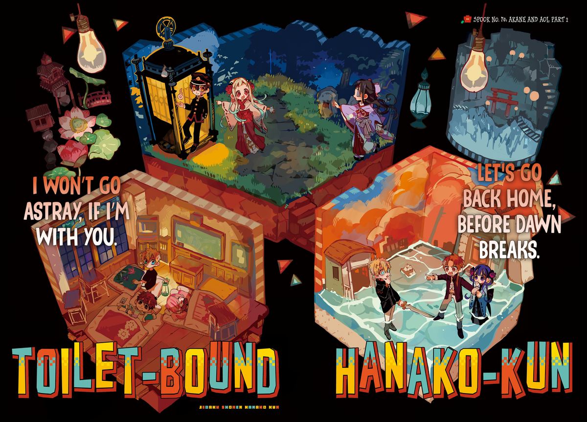 Jibaku Shounen Hanako Kun 70 2