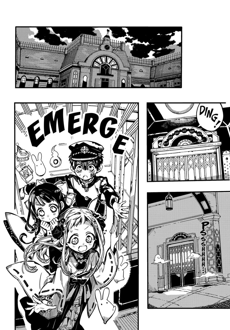 Jibaku Shounen Hanako Kun 70 27