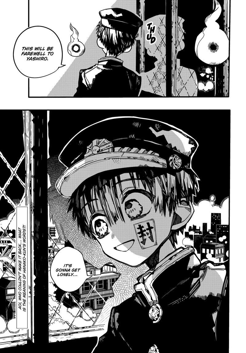 Jibaku Shounen Hanako Kun 70 30