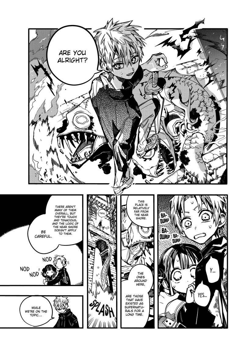 Jibaku Shounen Hanako Kun 70 8