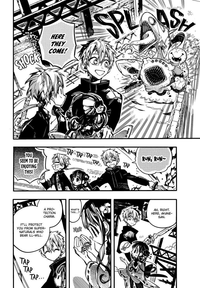Jibaku Shounen Hanako Kun 70 9