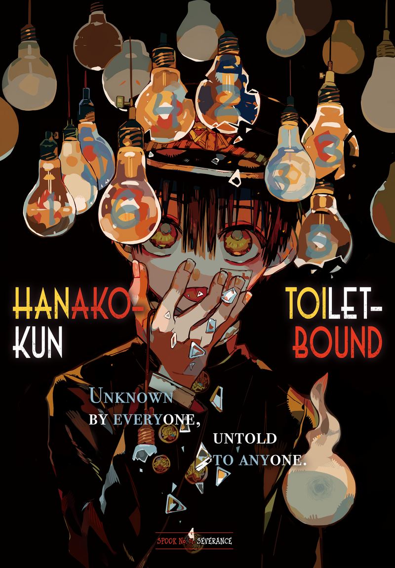 Jibaku Shounen Hanako Kun 71 1