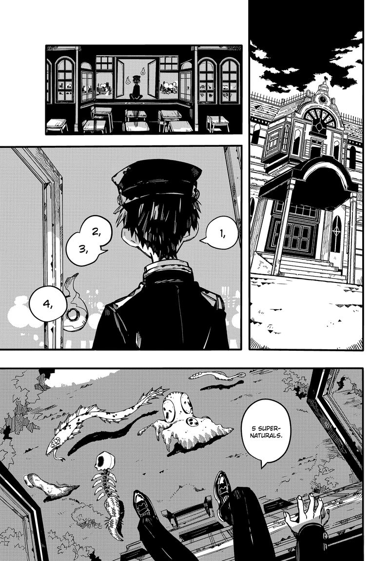 Jibaku Shounen Hanako Kun 71 13