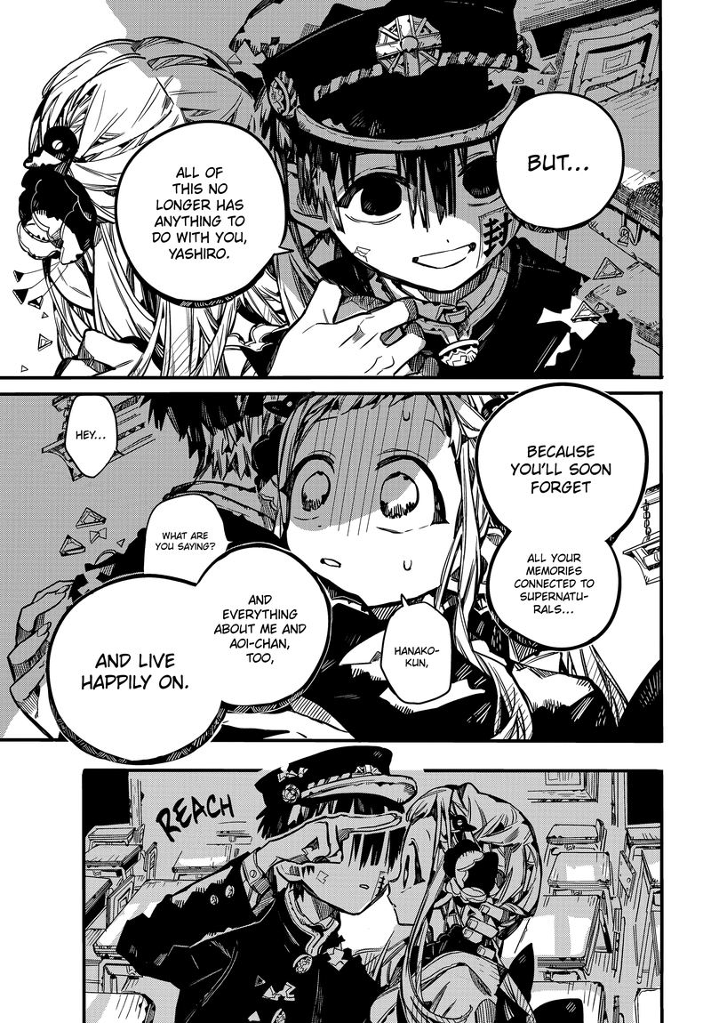 Jibaku Shounen Hanako Kun 71 19