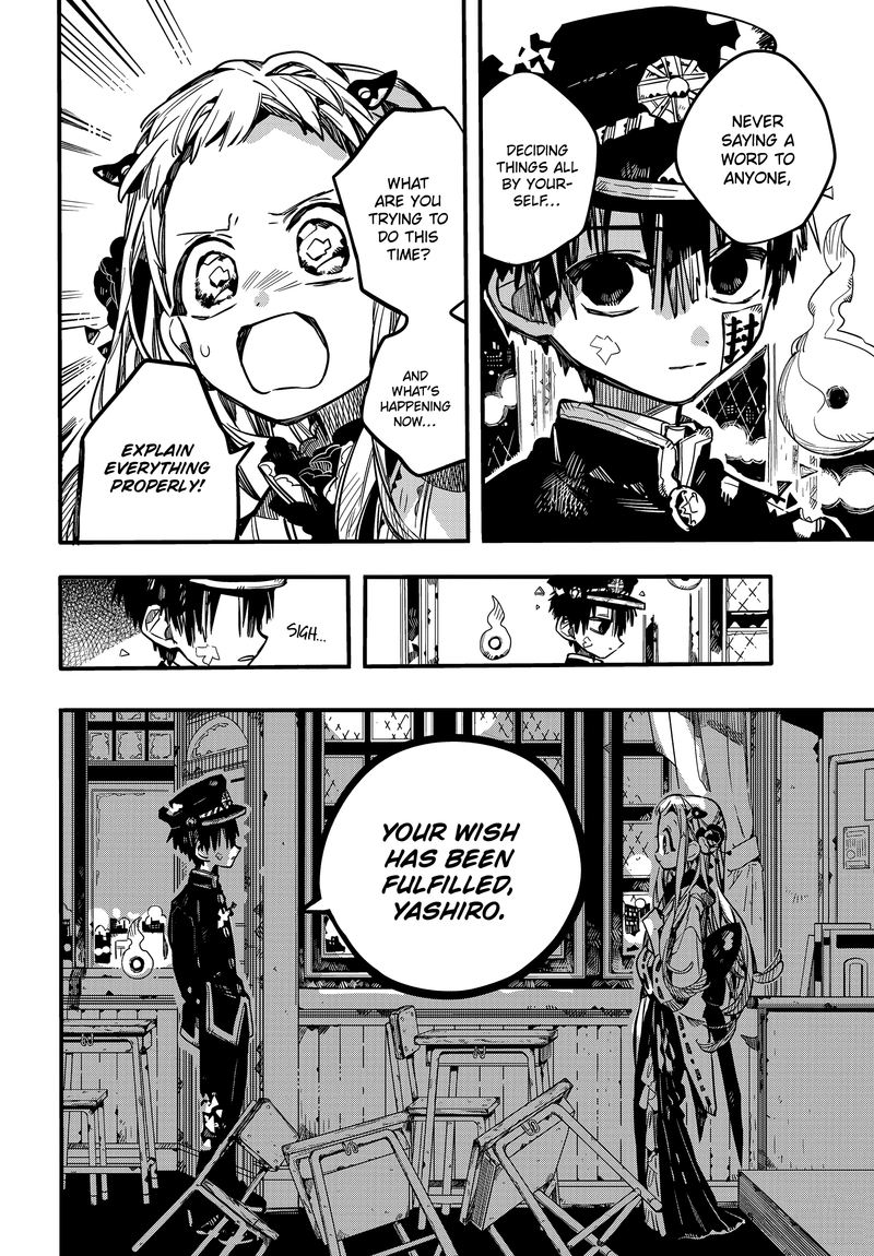 Jibaku Shounen Hanako Kun 71 22