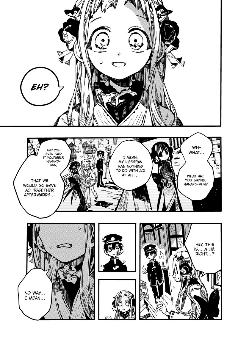 Jibaku Shounen Hanako Kun 71 25