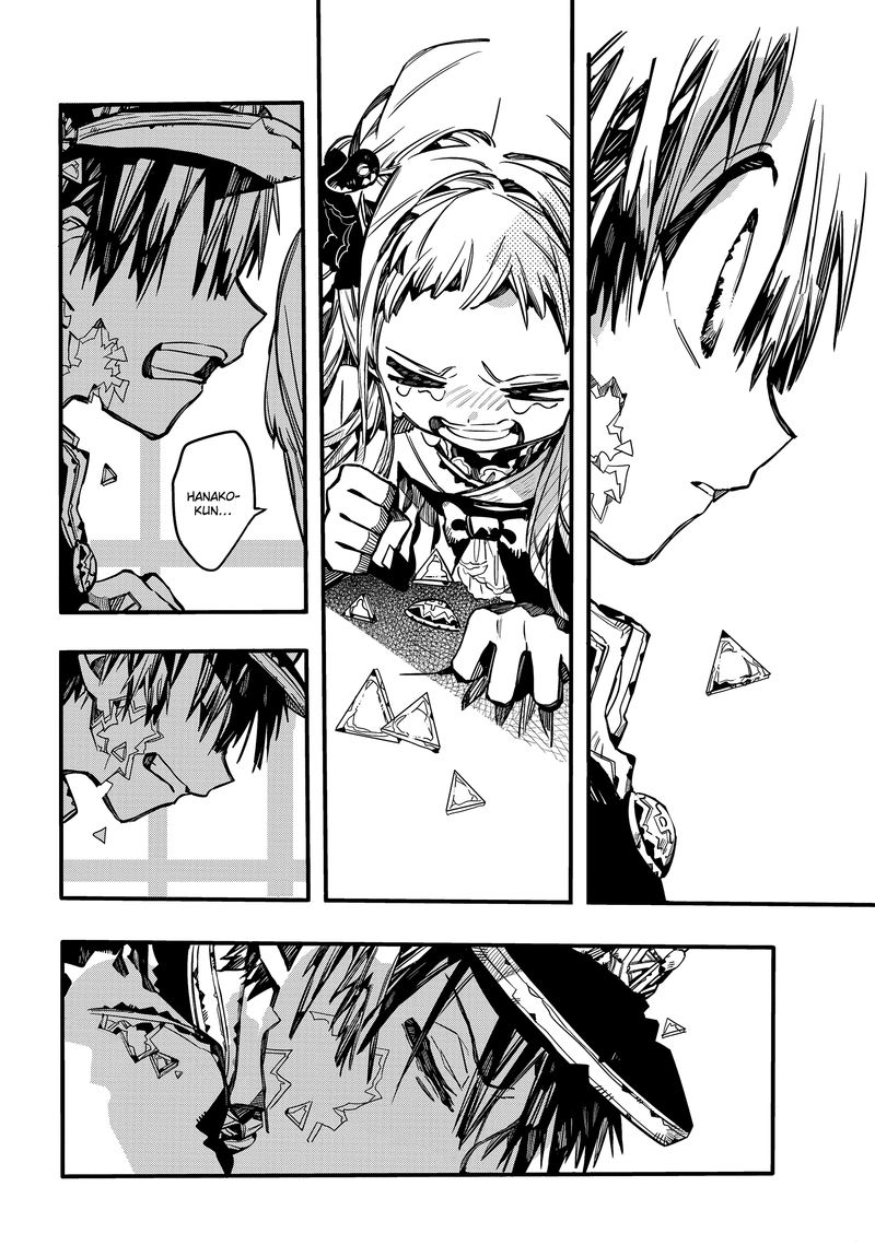 Jibaku Shounen Hanako Kun 71 30
