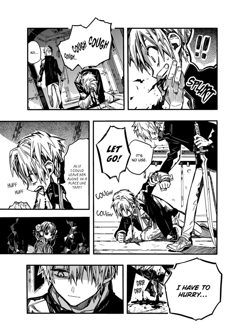Jibaku Shounen Hanako Kun 71 7