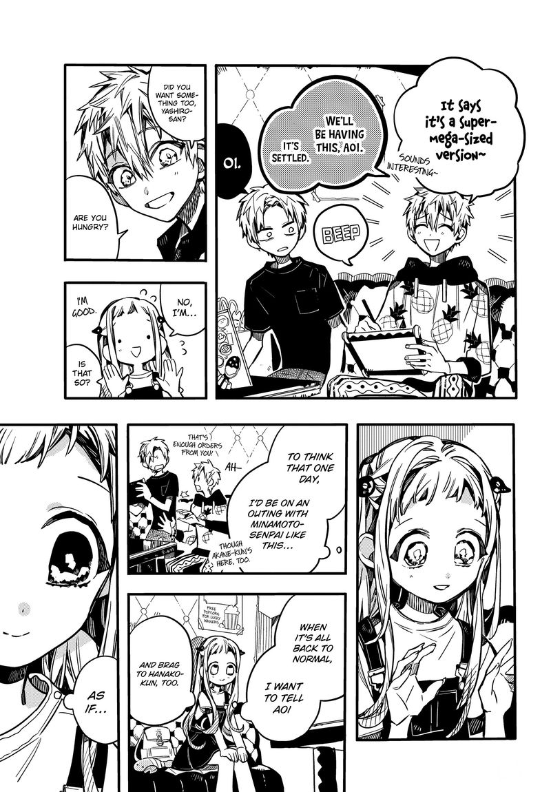 Jibaku Shounen Hanako Kun 72 20