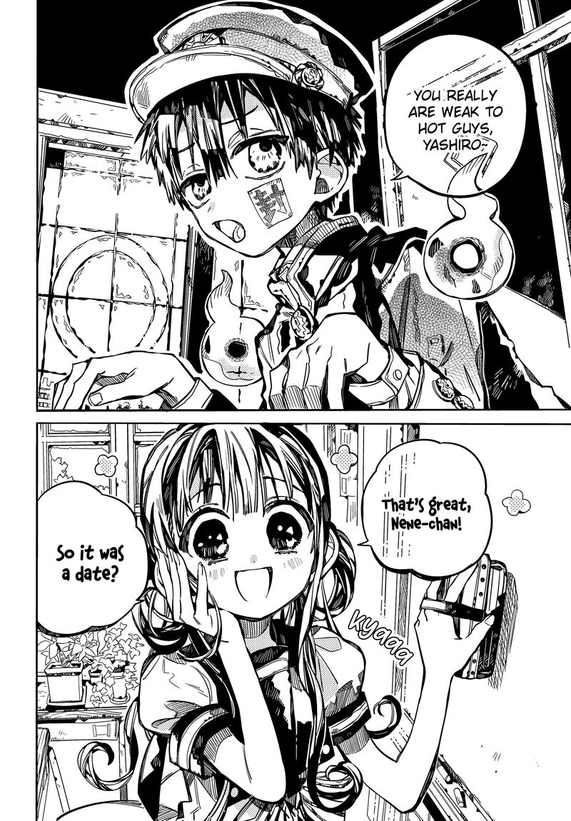 Jibaku Shounen Hanako Kun 72 21