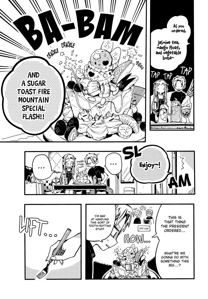 Jibaku Shounen Hanako Kun 72 30