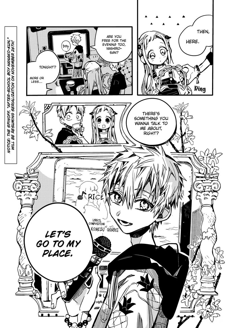 Jibaku Shounen Hanako Kun 72 34