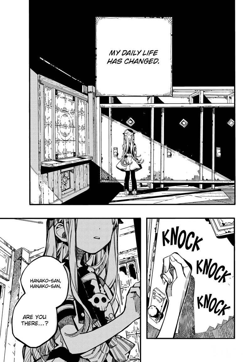 Jibaku Shounen Hanako Kun 72 4