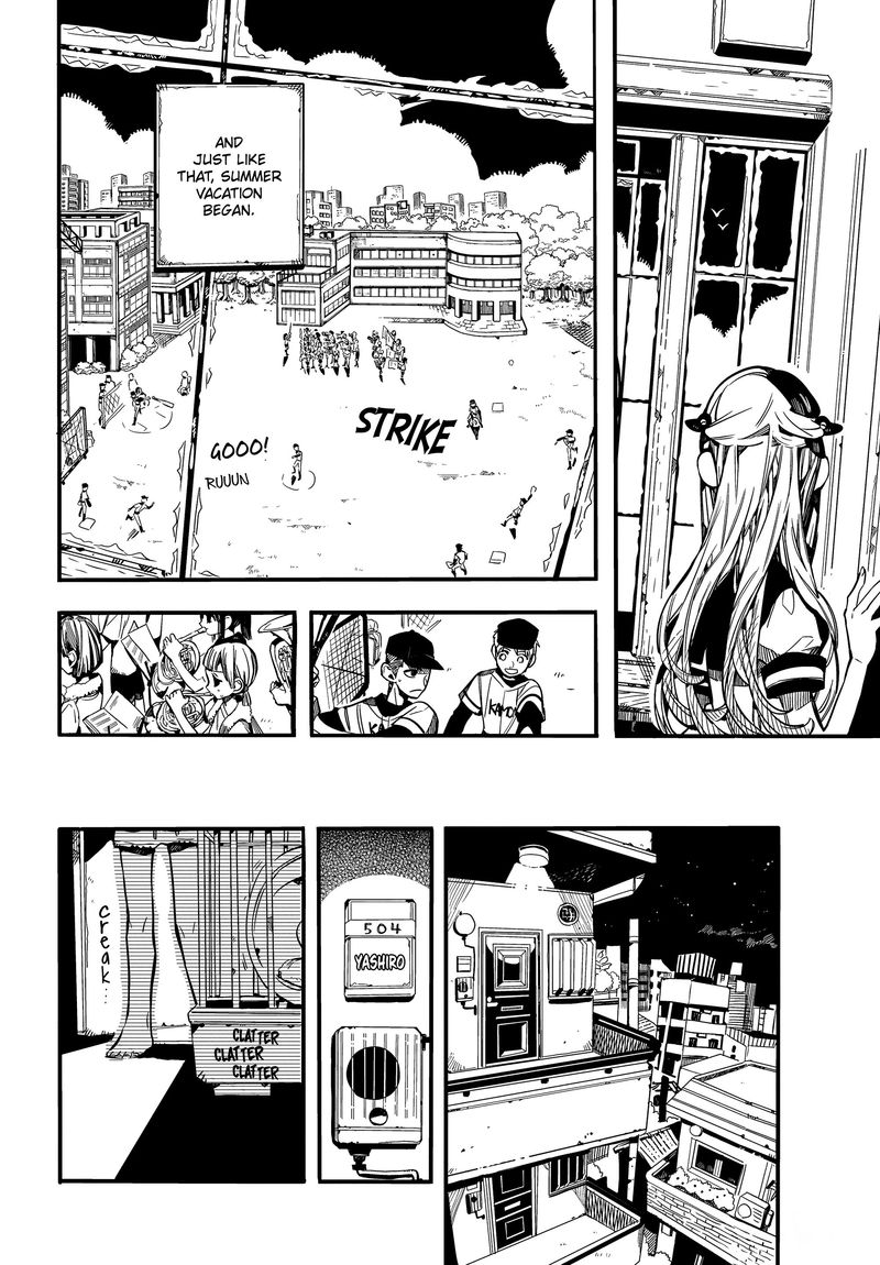 Jibaku Shounen Hanako Kun 72 7