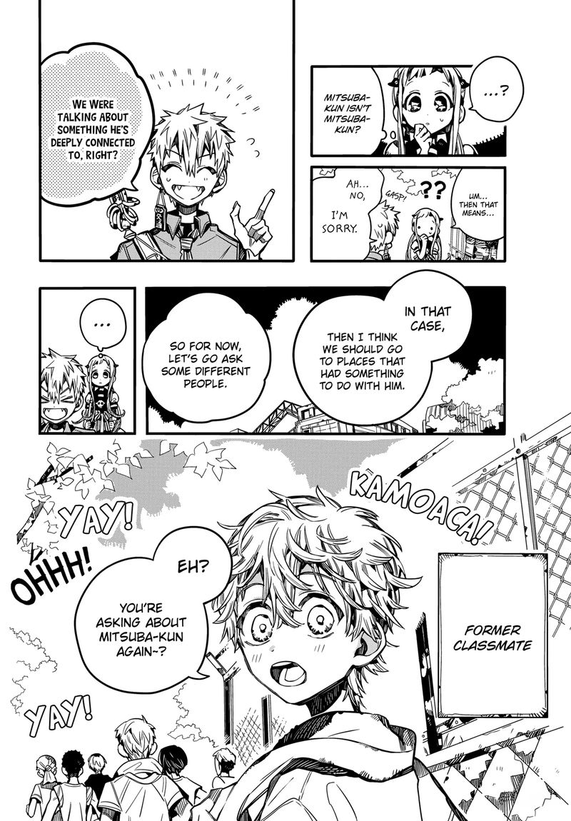 Jibaku Shounen Hanako Kun 74 14