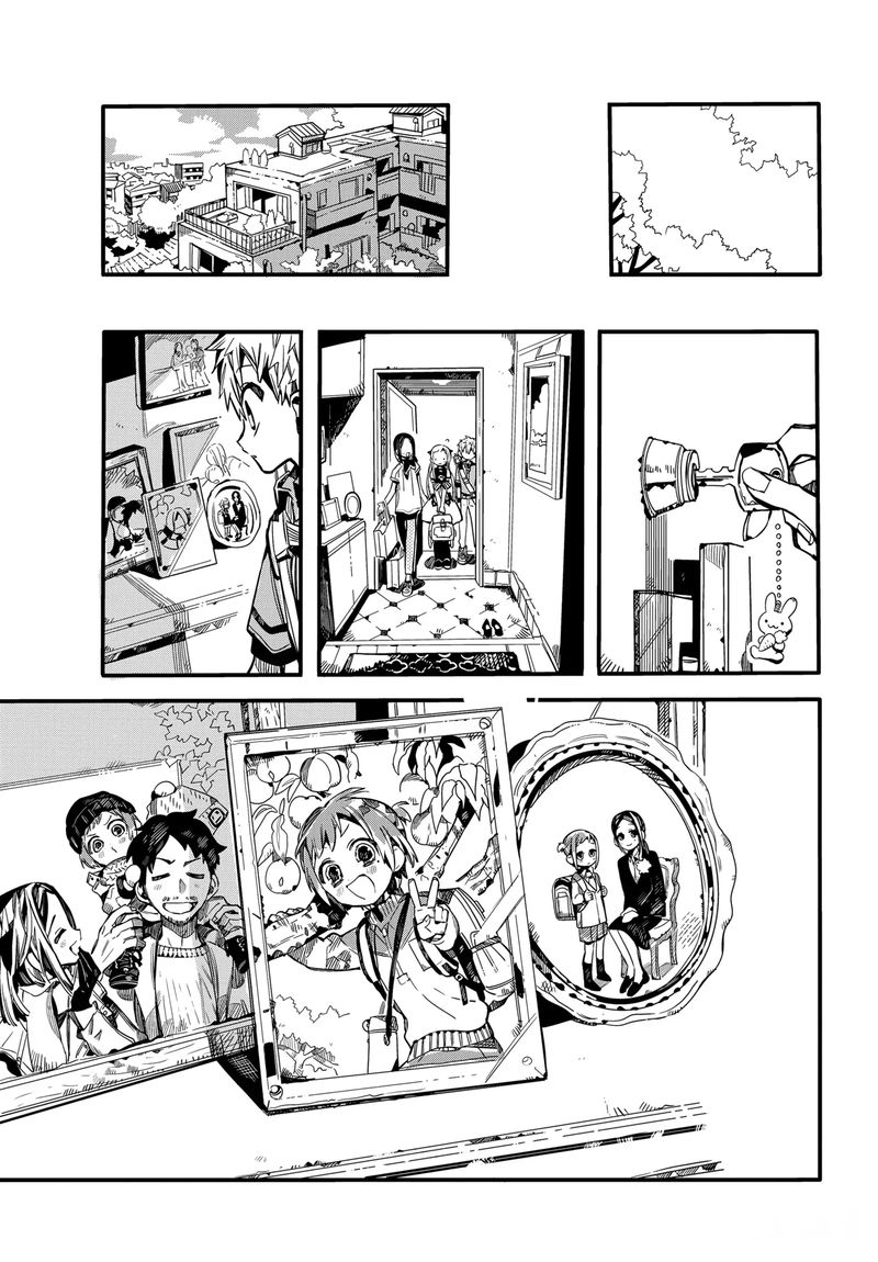 Jibaku Shounen Hanako Kun 74 21