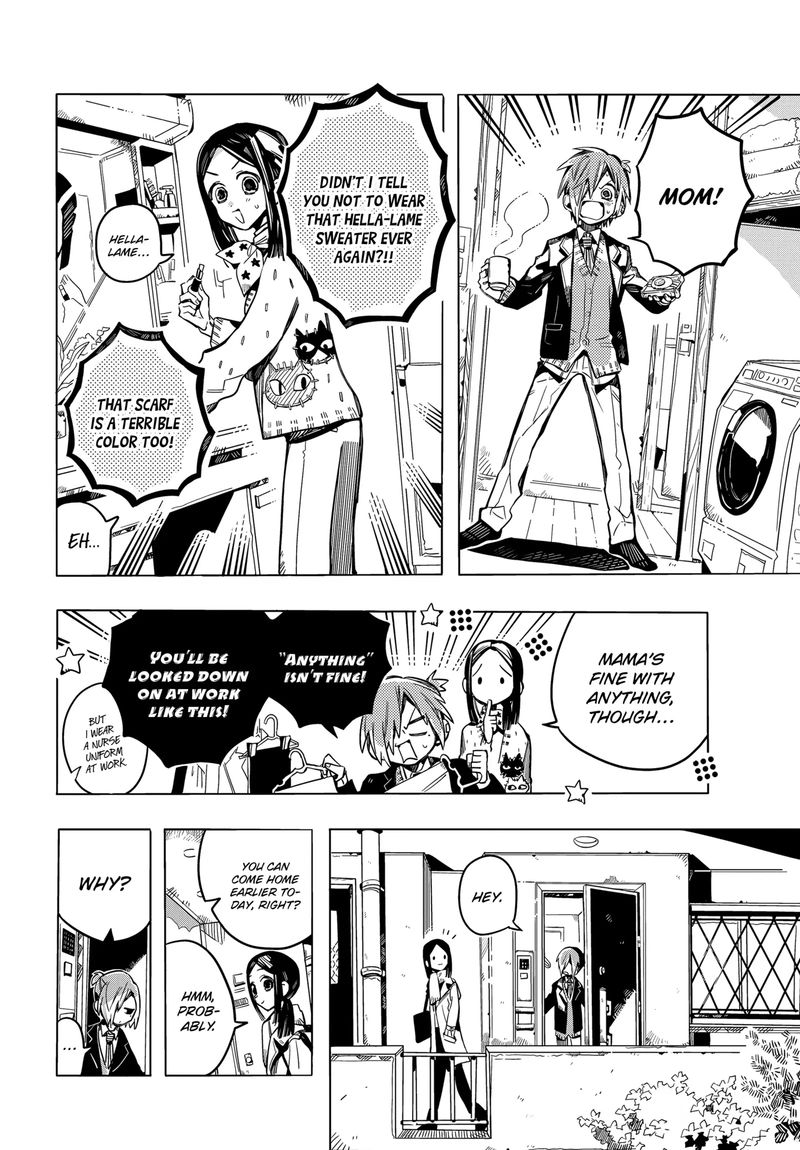 Jibaku Shounen Hanako Kun 74 28