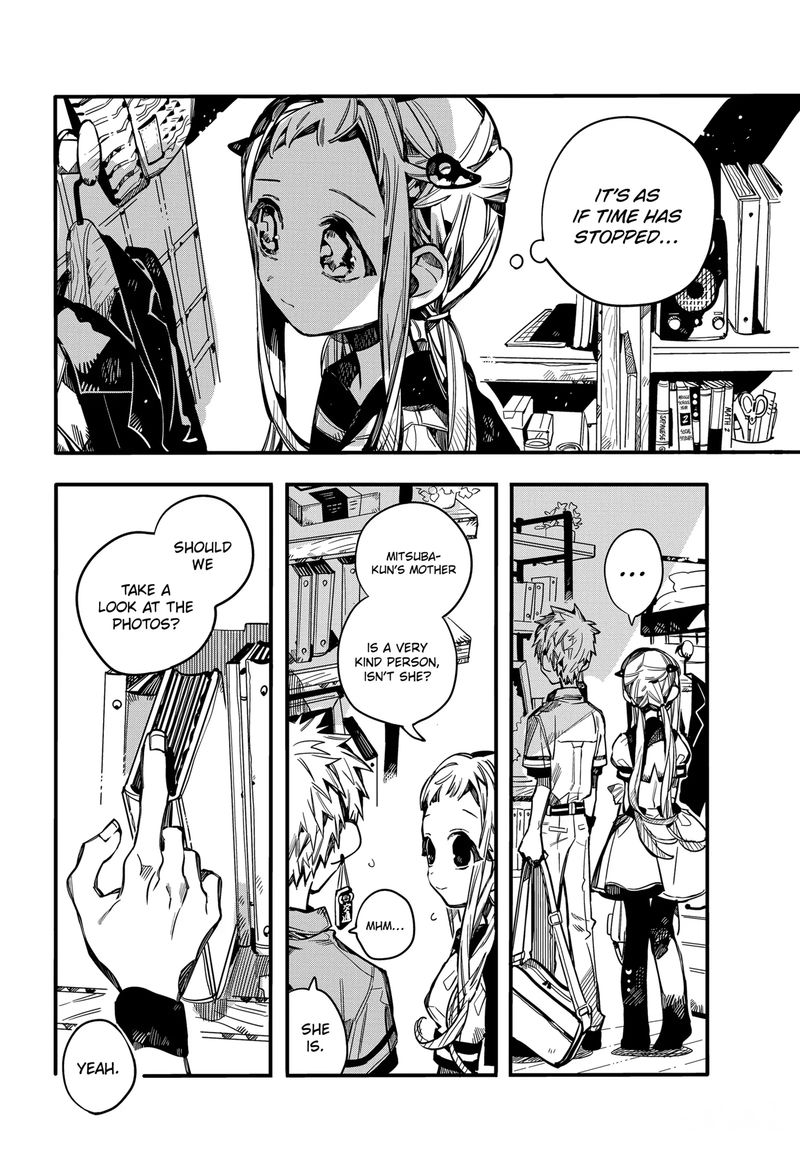 Jibaku Shounen Hanako Kun 74 36