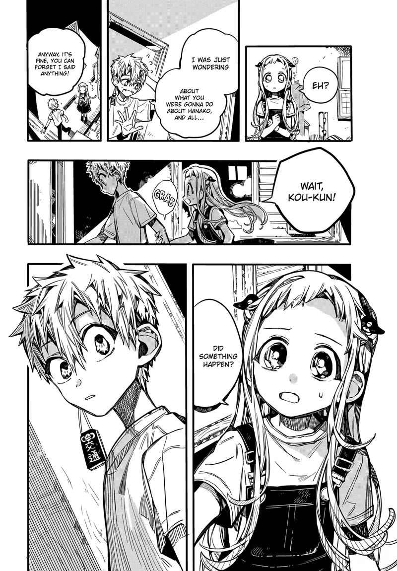 Jibaku Shounen Hanako Kun 74 4