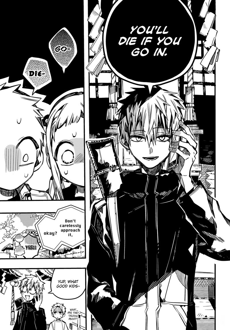 Jibaku Shounen Hanako Kun 75 12