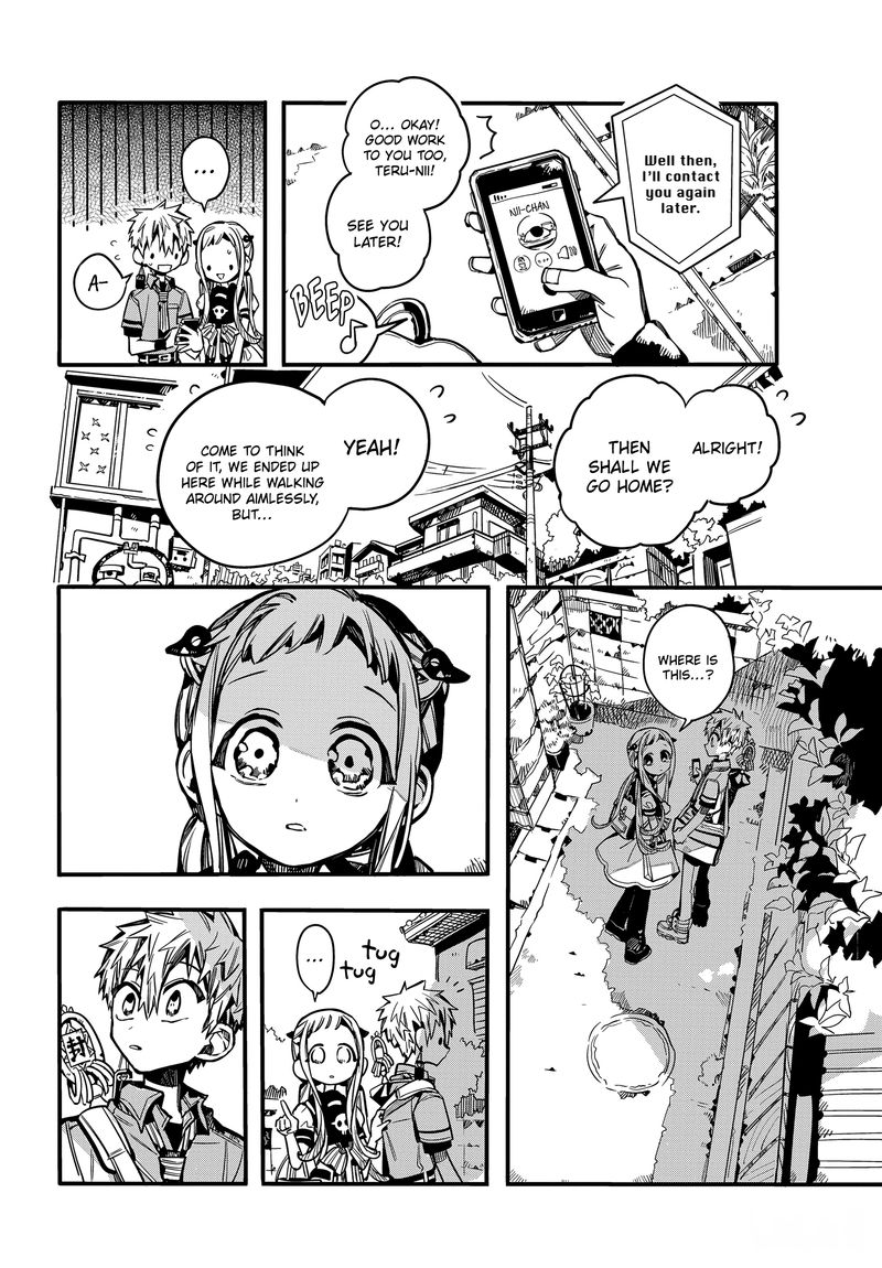 Jibaku Shounen Hanako Kun 75 13