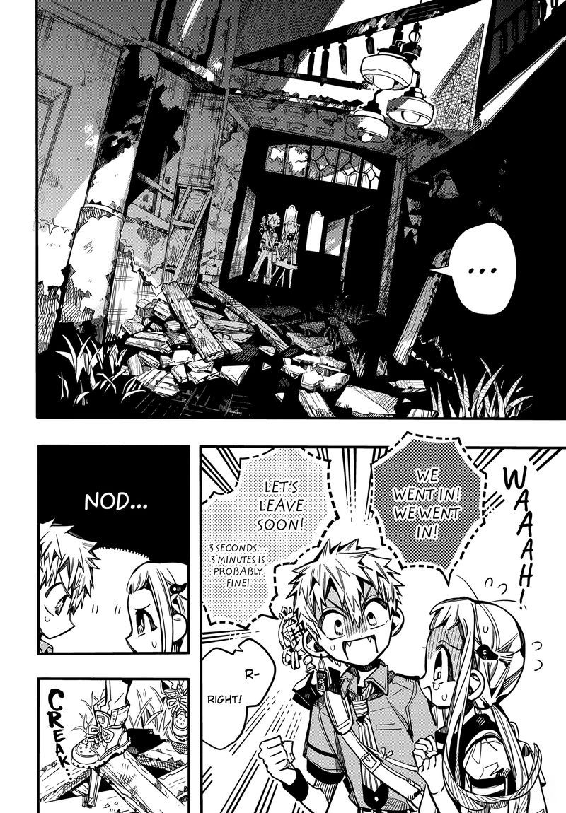 Jibaku Shounen Hanako Kun 75 19