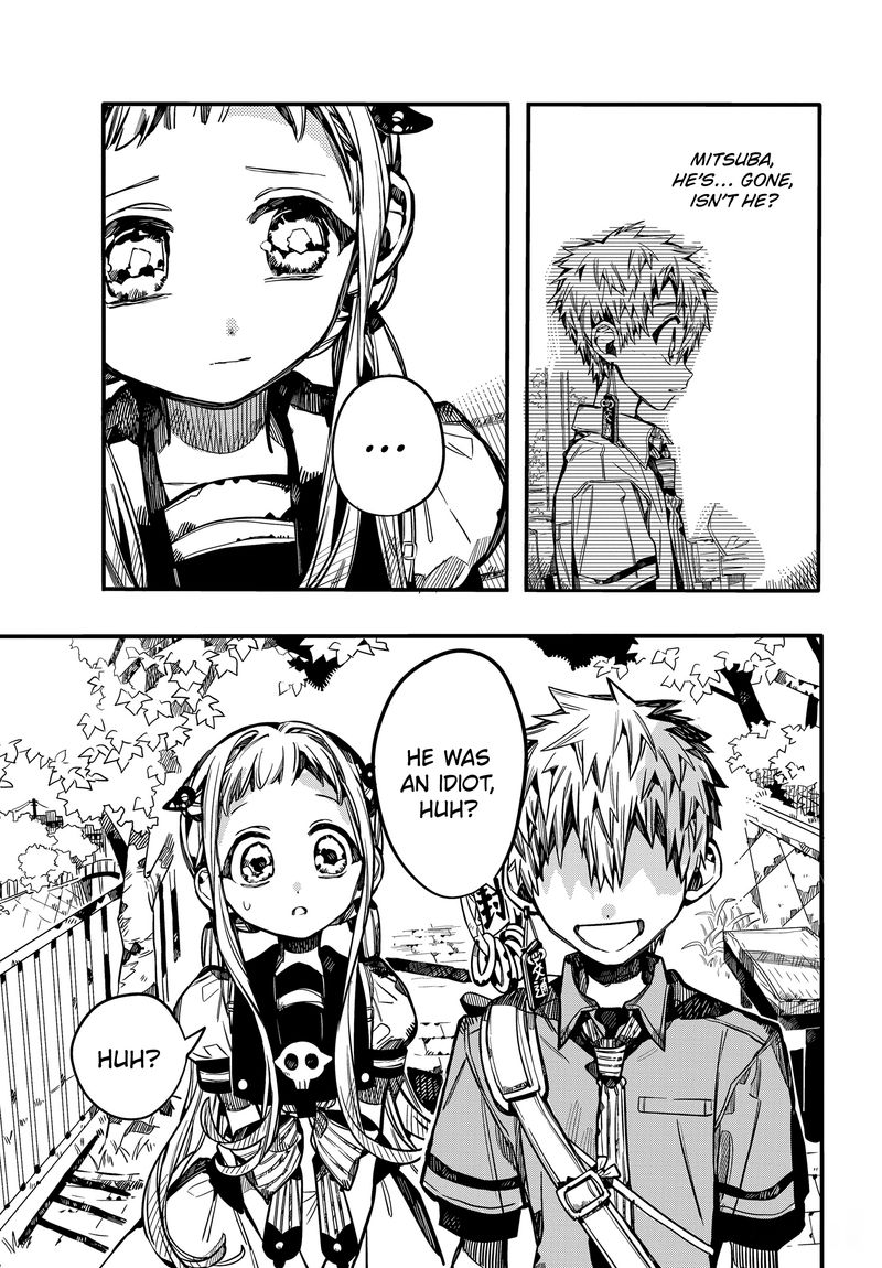 Jibaku Shounen Hanako Kun 75 6