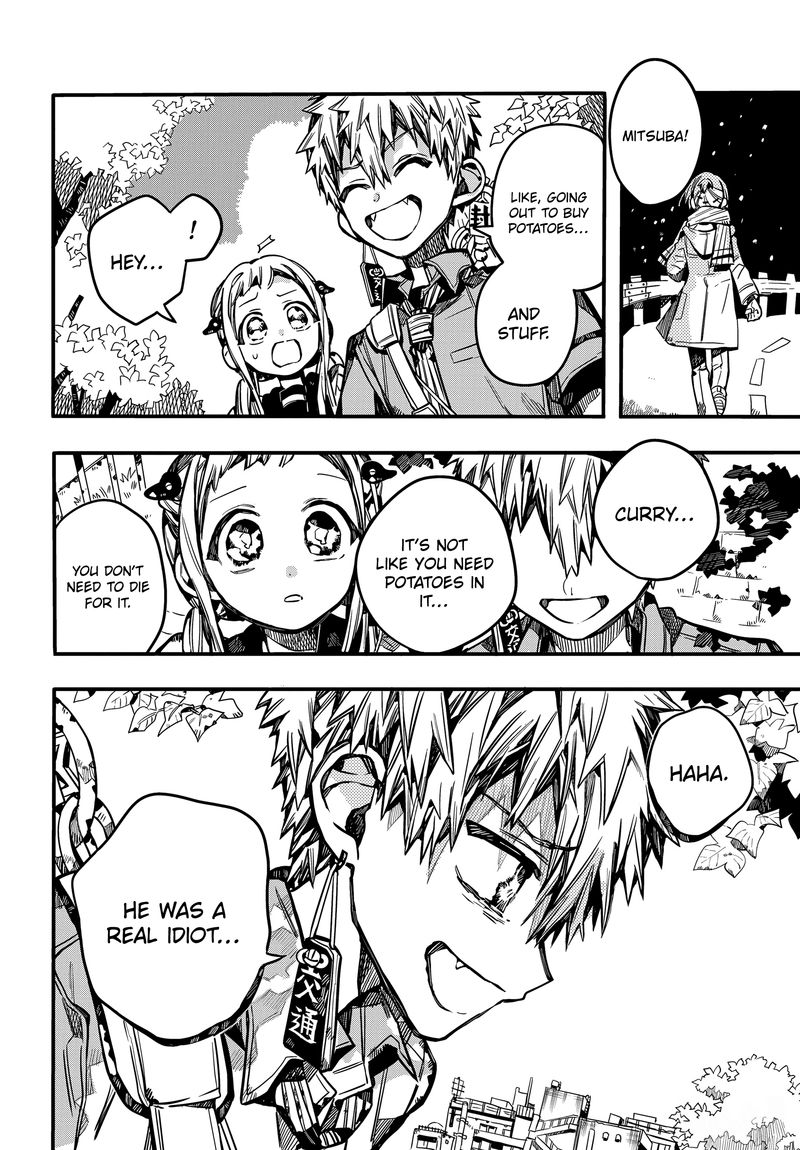 Jibaku Shounen Hanako Kun 75 7