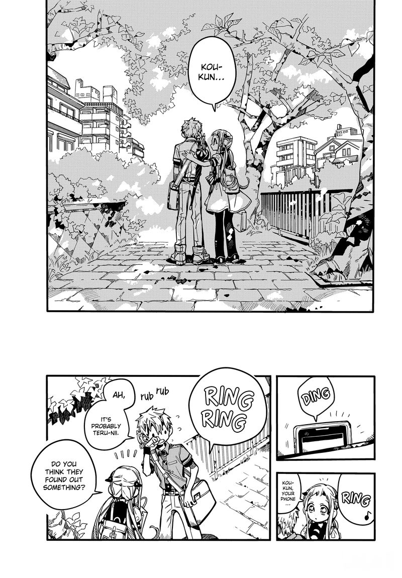 Jibaku Shounen Hanako Kun 75 8