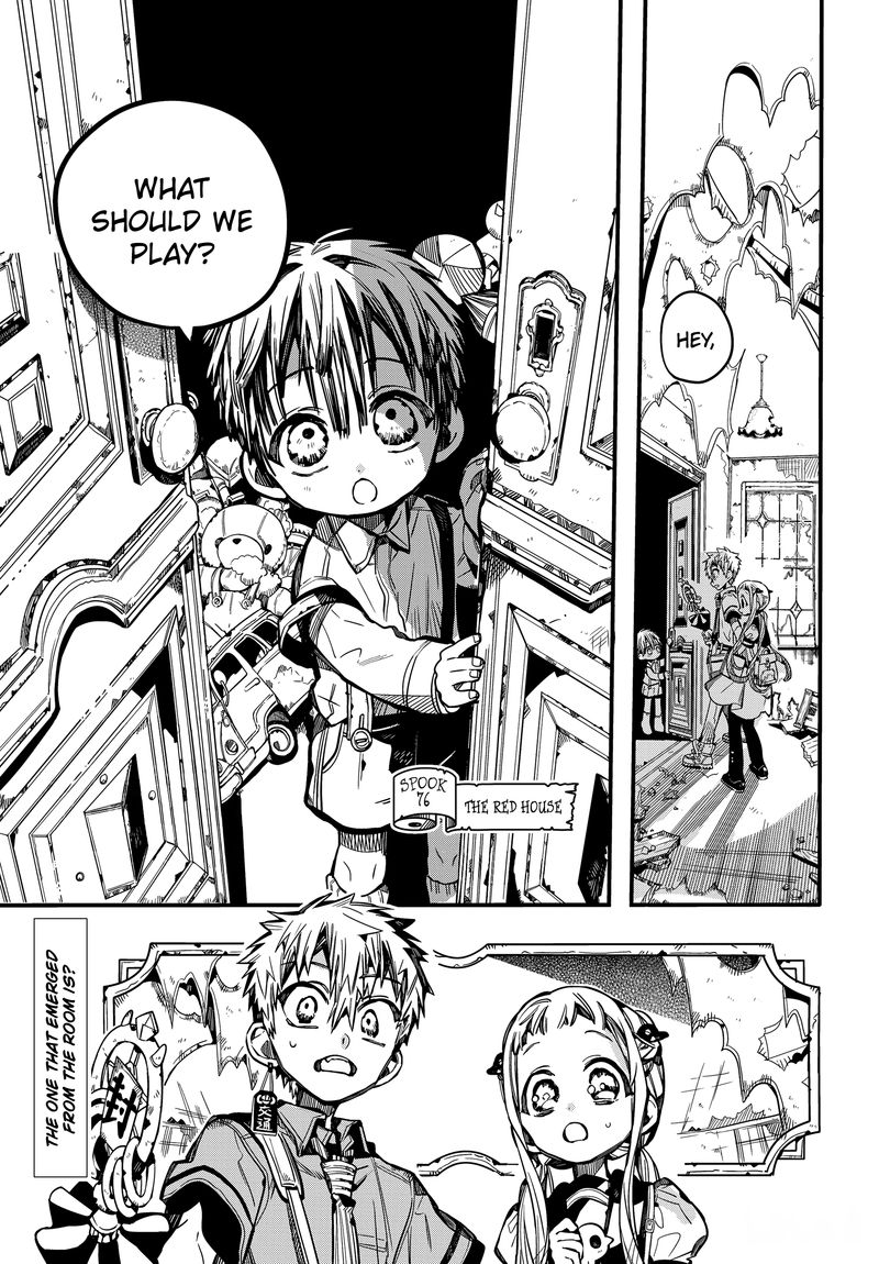 Jibaku Shounen Hanako Kun 76 1