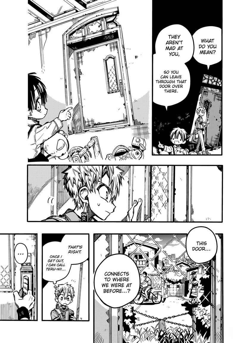 Jibaku Shounen Hanako Kun 76 16