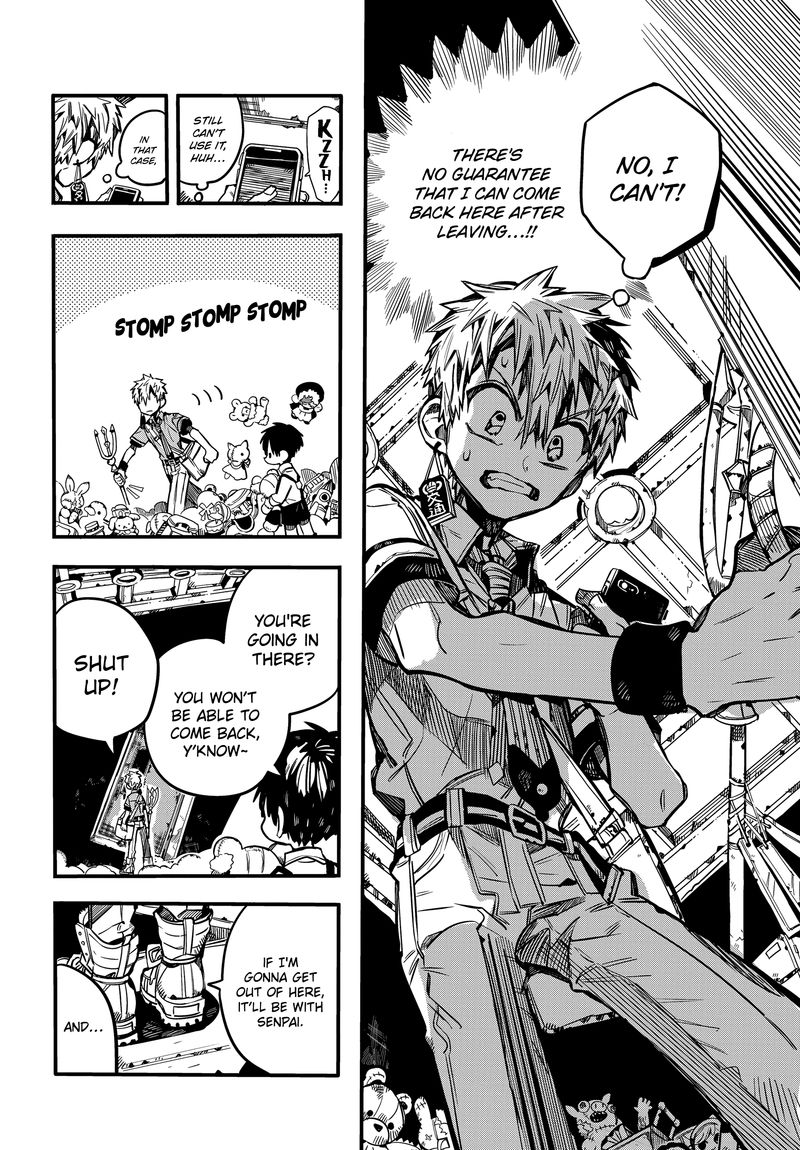 Jibaku Shounen Hanako Kun 76 17
