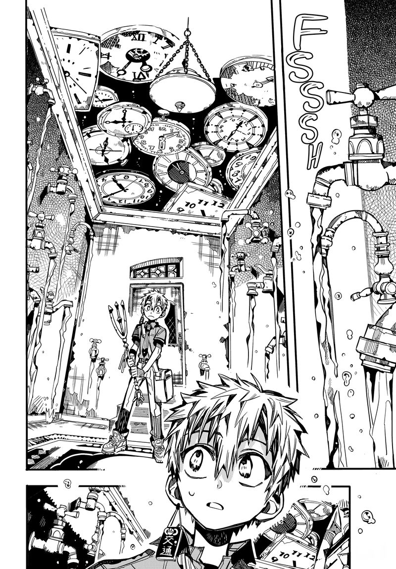 Jibaku Shounen Hanako Kun 76 19