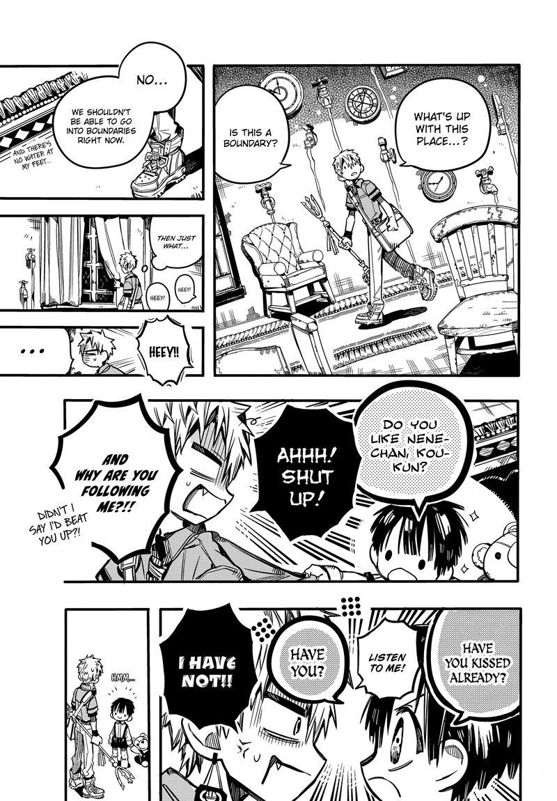 Jibaku Shounen Hanako Kun 76 20