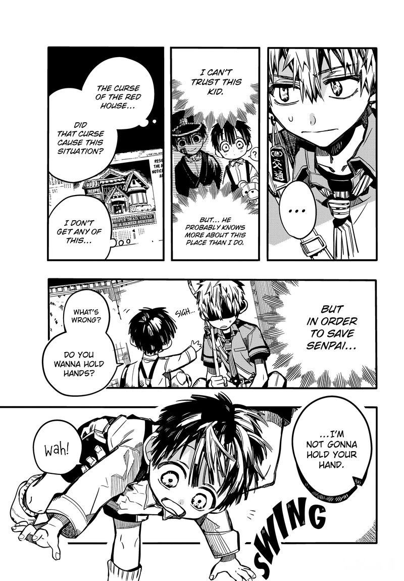 Jibaku Shounen Hanako Kun 76 26