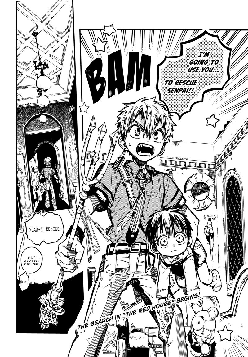 Jibaku Shounen Hanako Kun 76 27