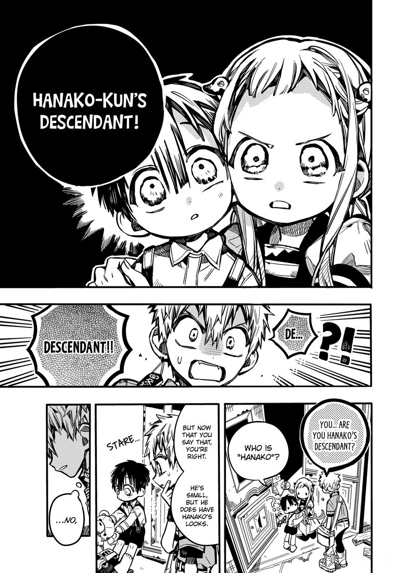 Jibaku Shounen Hanako Kun 76 5