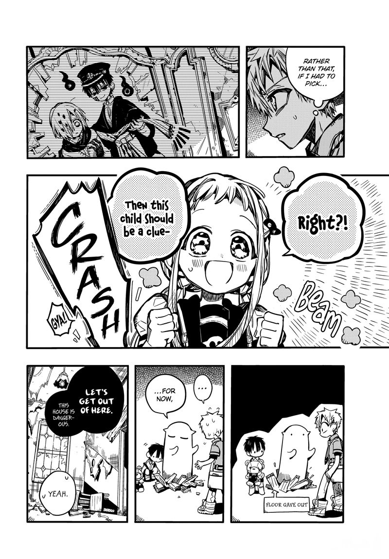 Jibaku Shounen Hanako Kun 76 6