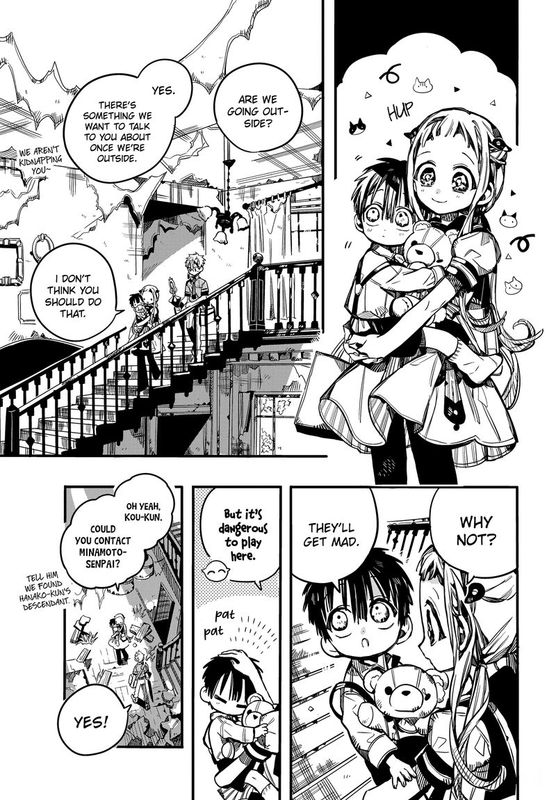 Jibaku Shounen Hanako Kun 76 7