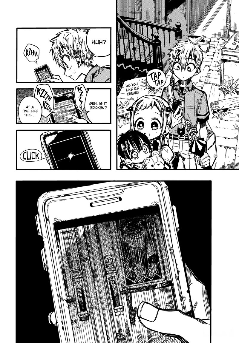 Jibaku Shounen Hanako Kun 76 8