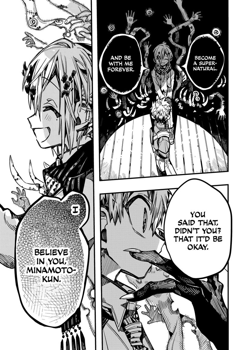 Jibaku Shounen Hanako Kun 77 17
